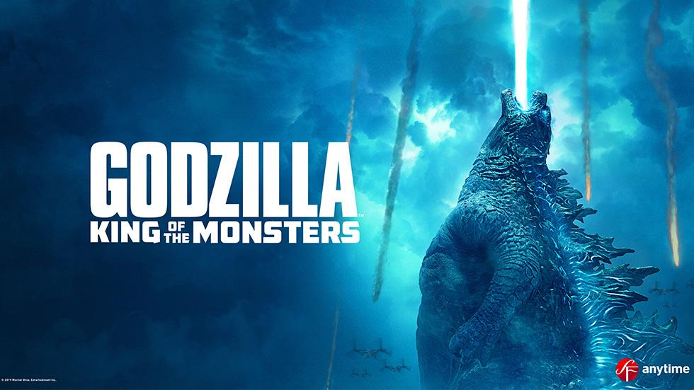 SF Anytime - Godzilla: King of the Monsters
